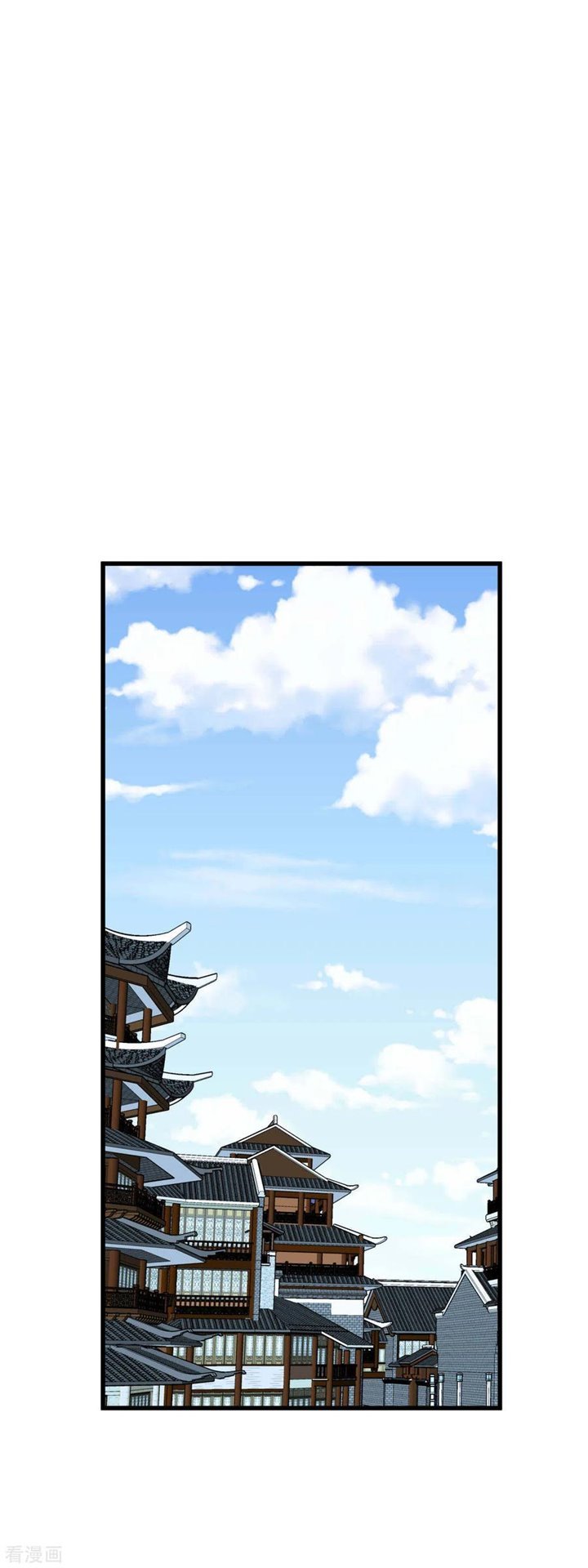 rebirth-i-am-the-great-god - Chapter: 140