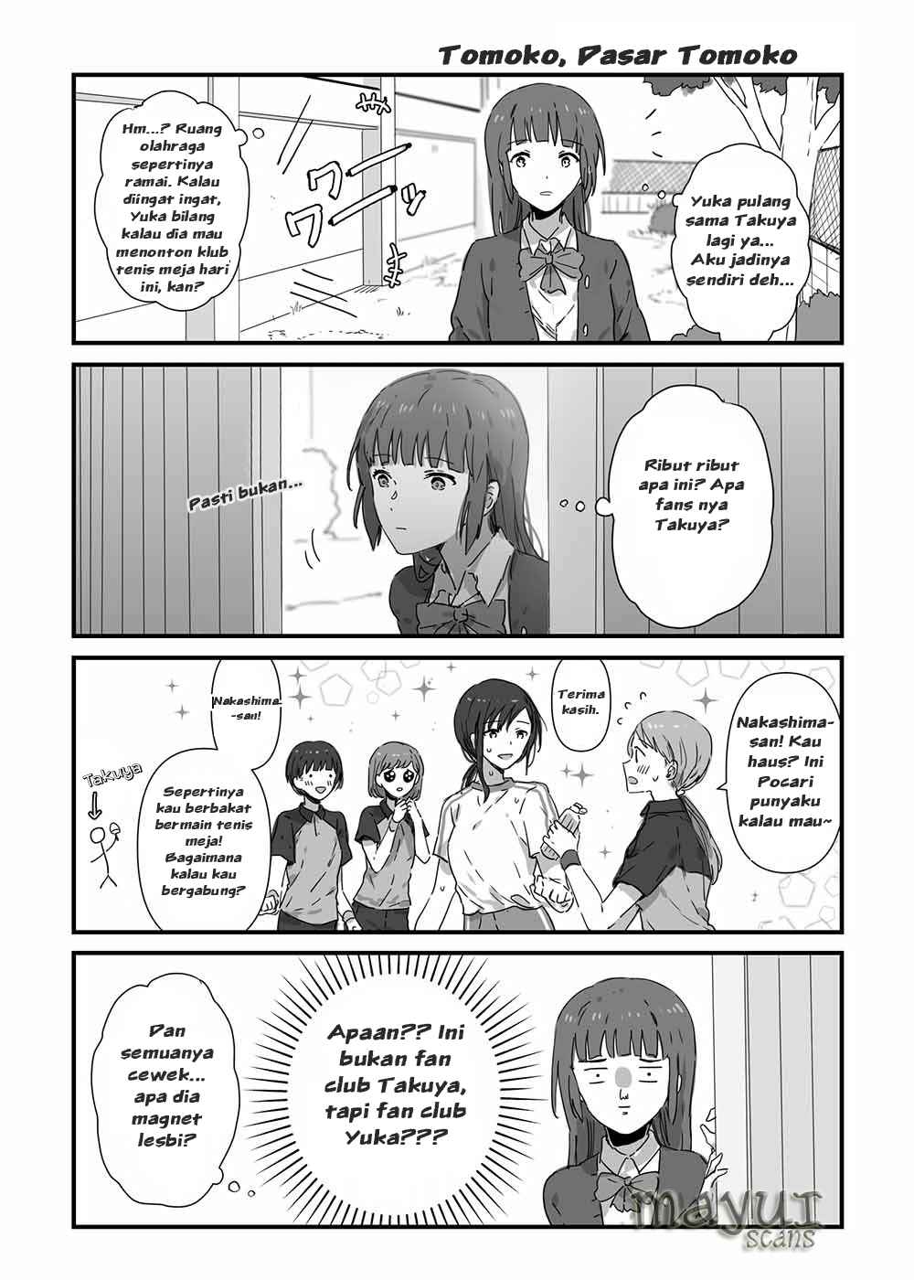 jk-chan-and-her-classmates-mom - Chapter: 7