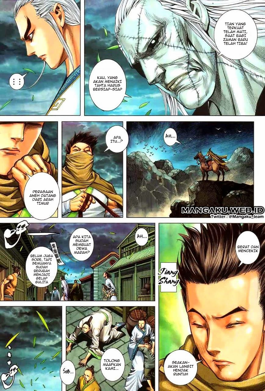 feng-shen-ji - Chapter: 97