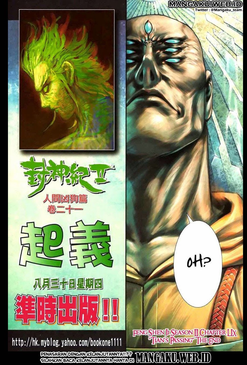 feng-shen-ji - Chapter: 97