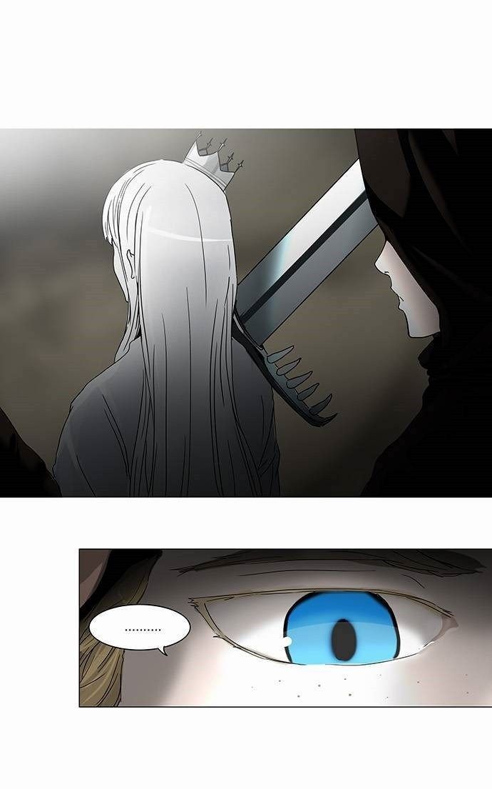 tower-of-god - Chapter: 241