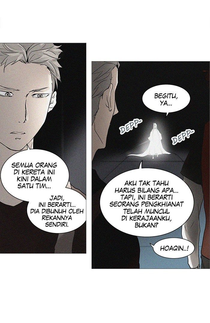 tower-of-god - Chapter: 241