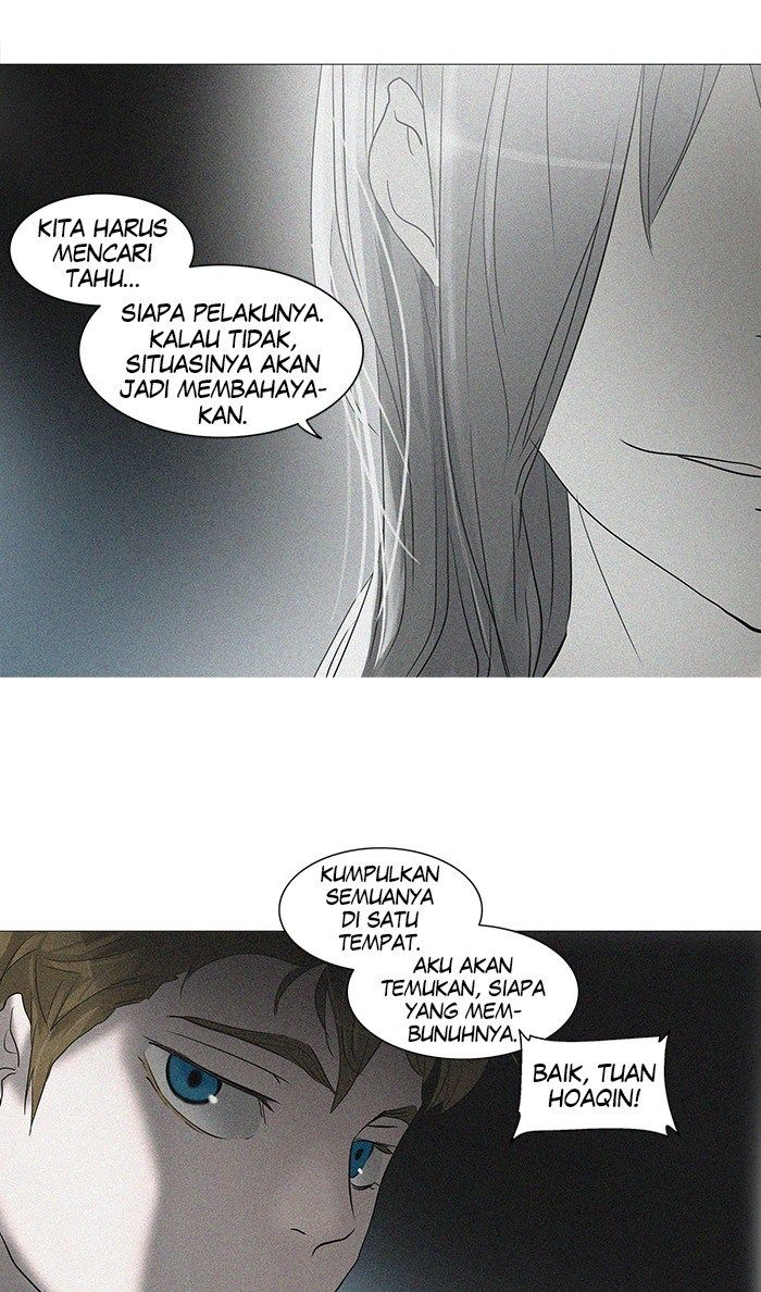 tower-of-god - Chapter: 241