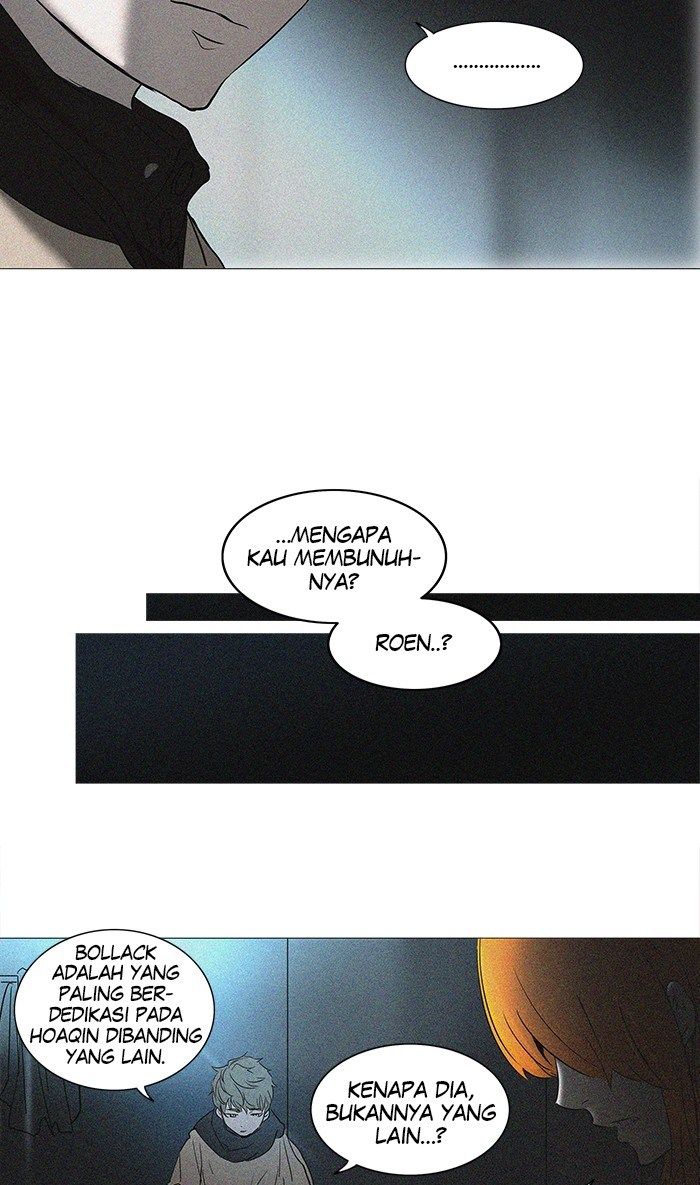 tower-of-god - Chapter: 241