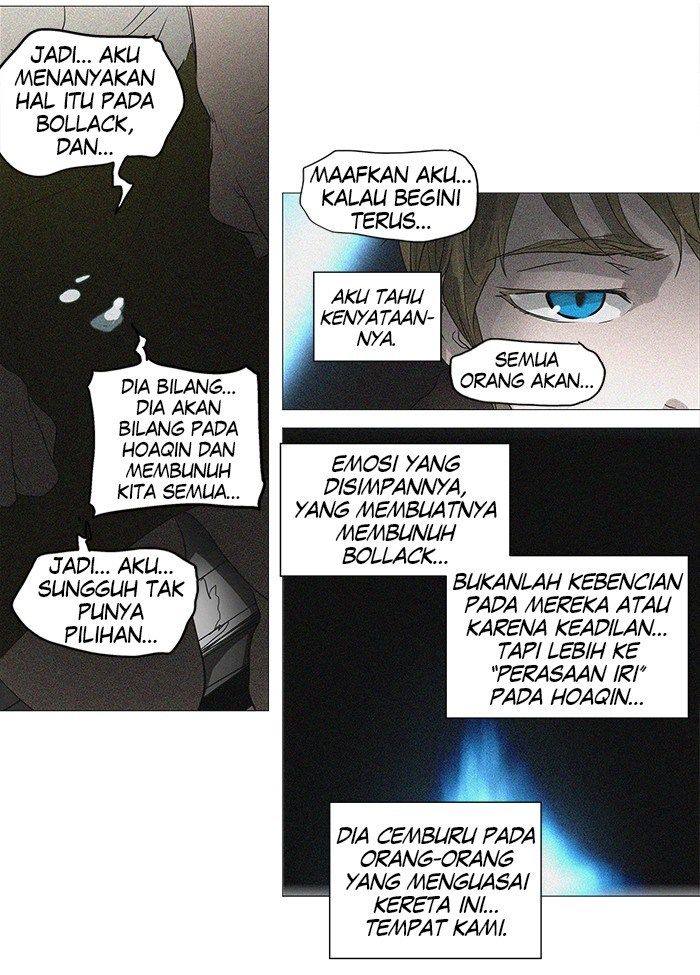 tower-of-god - Chapter: 241