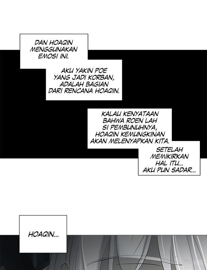 tower-of-god - Chapter: 241