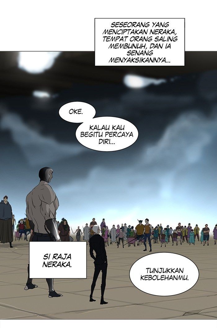 tower-of-god - Chapter: 241
