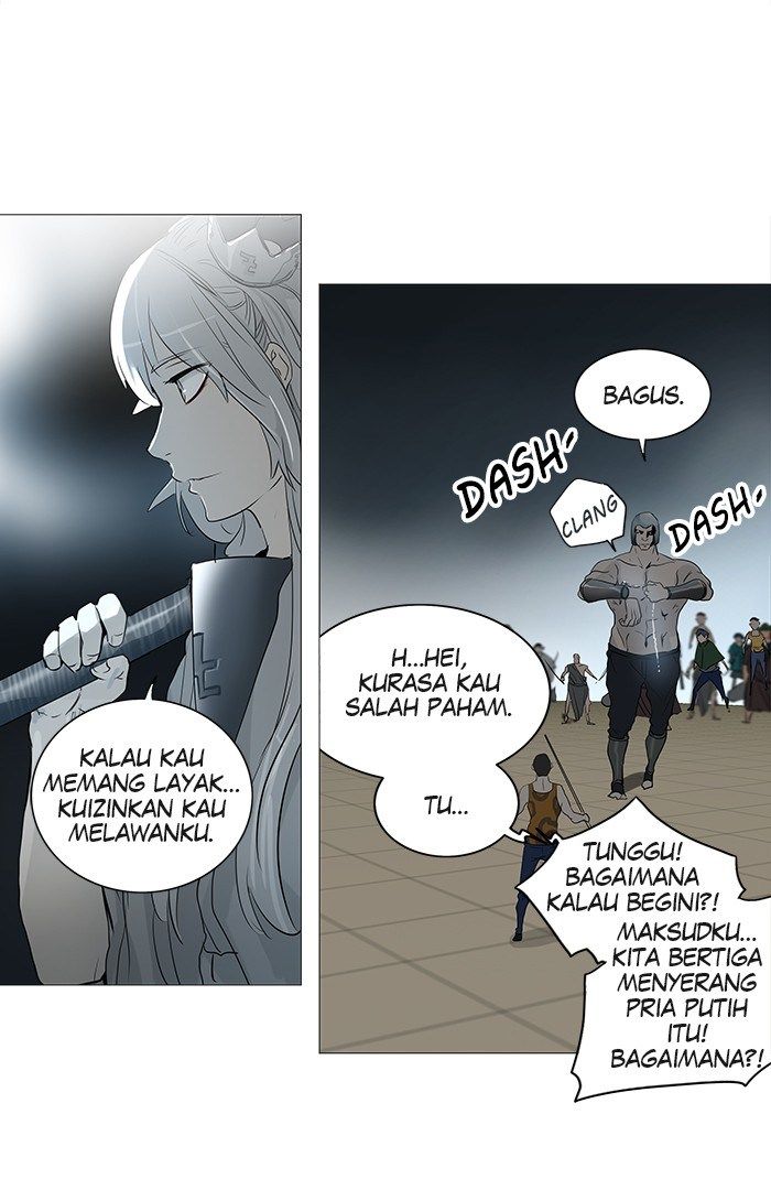 tower-of-god - Chapter: 241