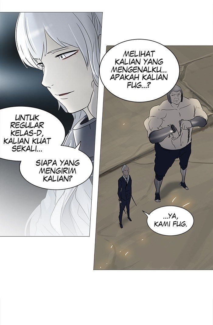 tower-of-god - Chapter: 241