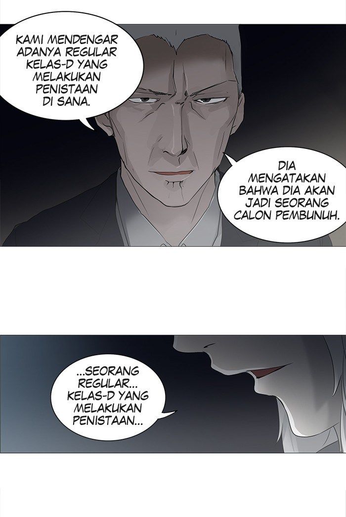 tower-of-god - Chapter: 241