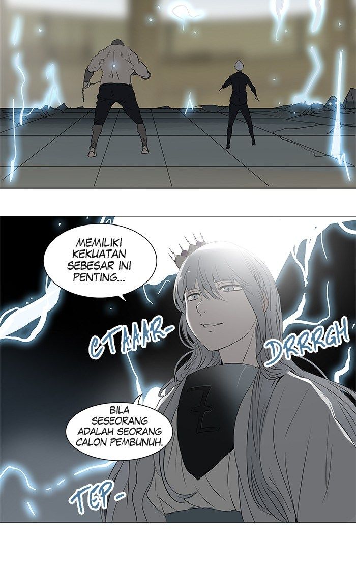 tower-of-god - Chapter: 241
