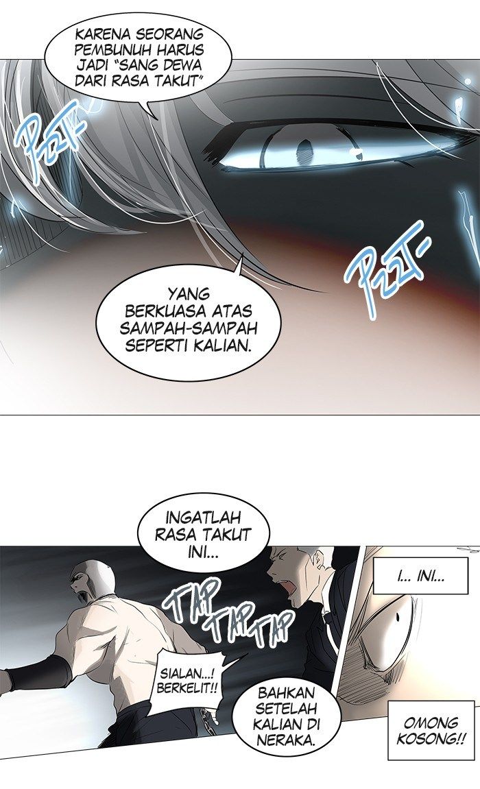 tower-of-god - Chapter: 241