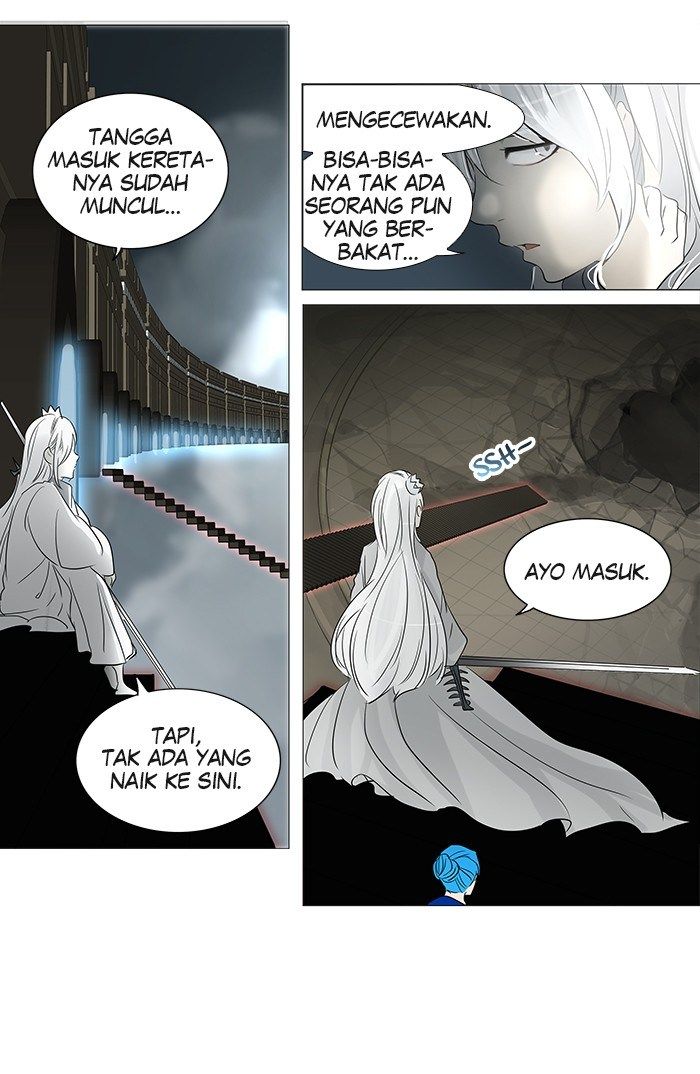 tower-of-god - Chapter: 241