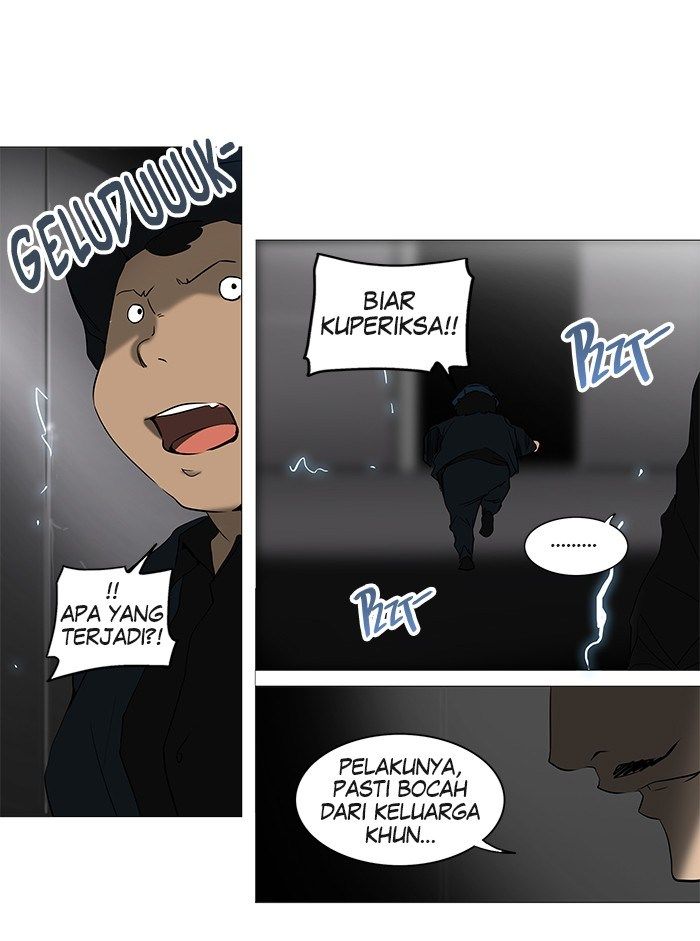 tower-of-god - Chapter: 241
