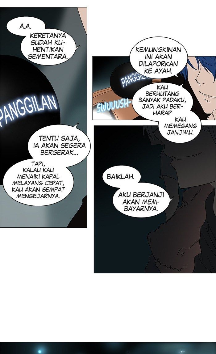 tower-of-god - Chapter: 241