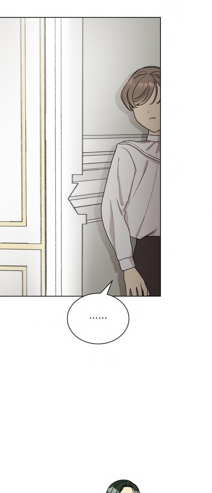 what-happens-when-the-second-male-lead-powers-up - Chapter: 3