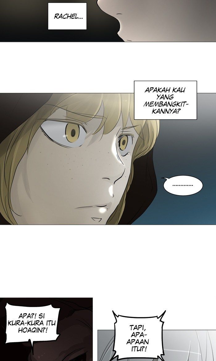 tower-of-god - Chapter: 242