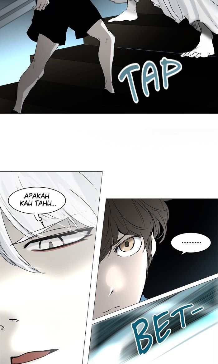 tower-of-god - Chapter: 242