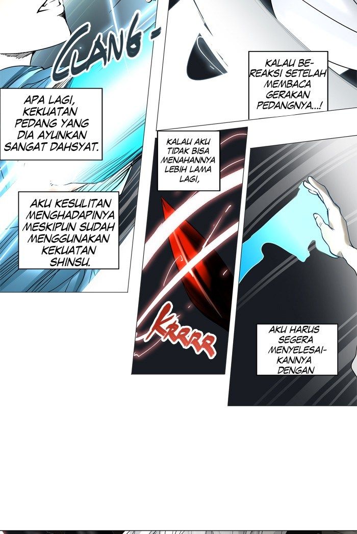 tower-of-god - Chapter: 242