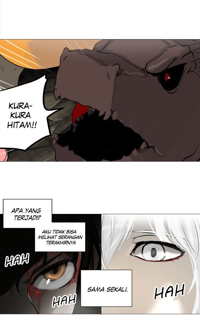 tower-of-god - Chapter: 243