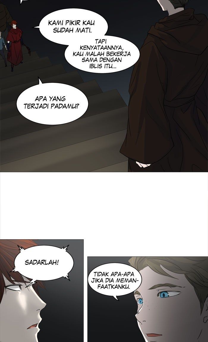 tower-of-god - Chapter: 243