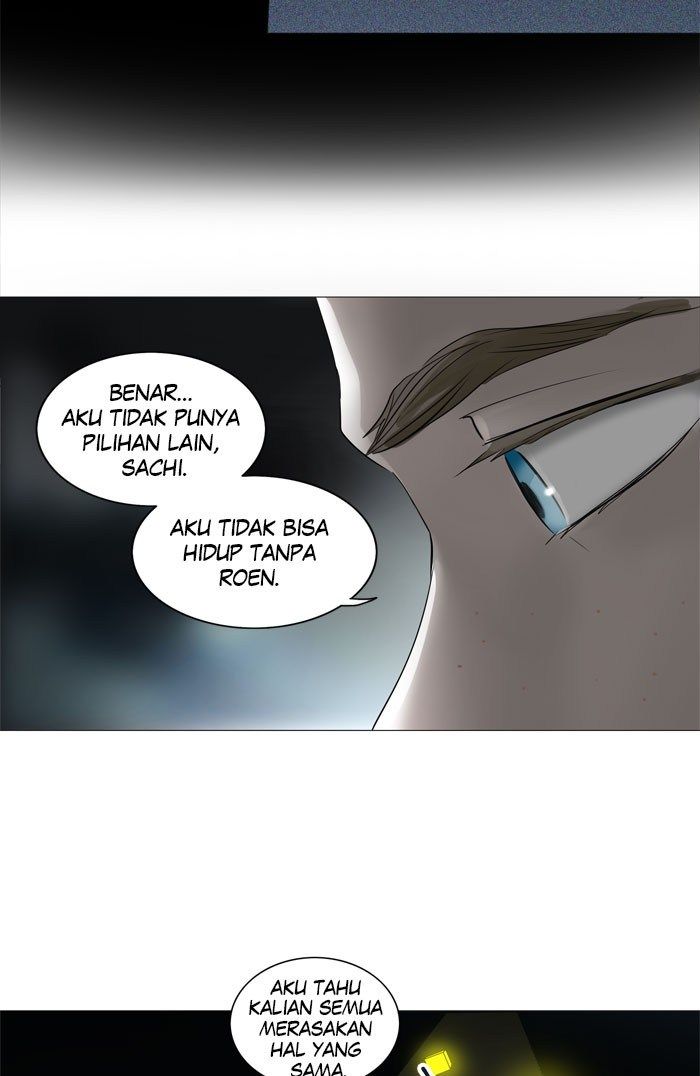 tower-of-god - Chapter: 243