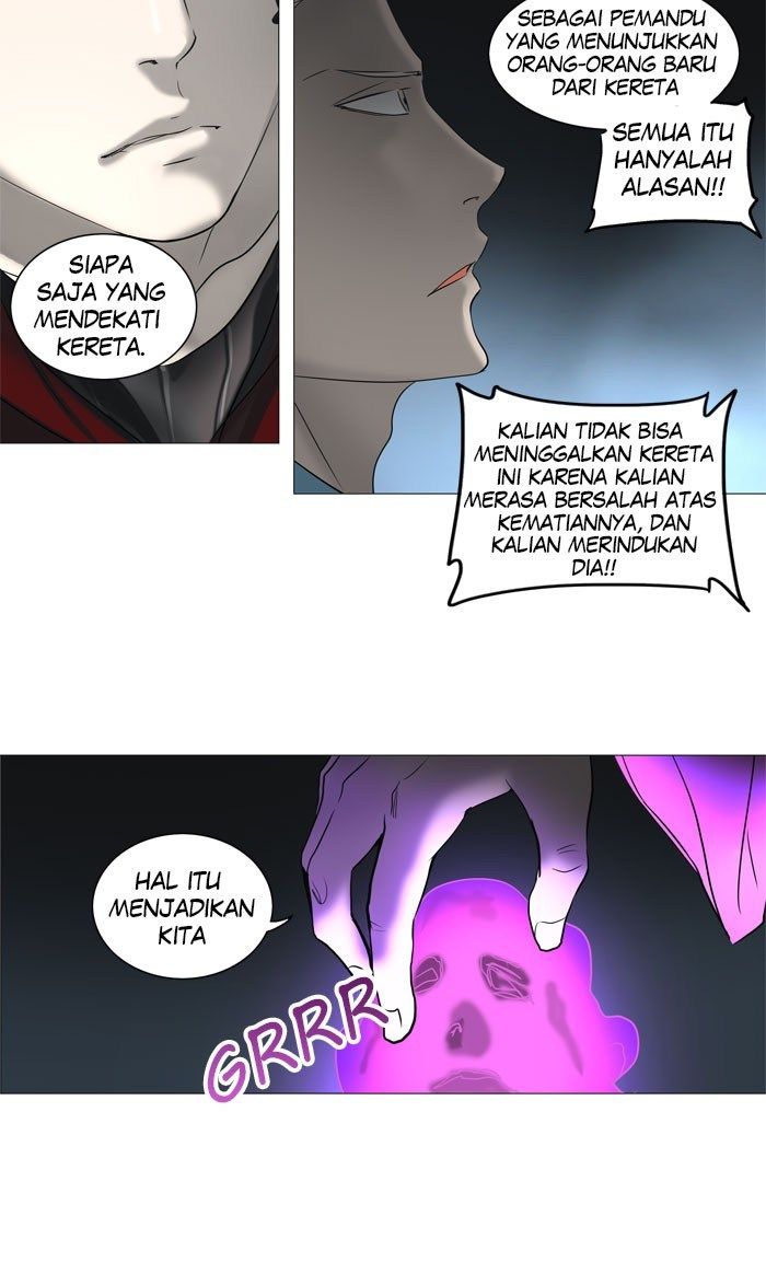 tower-of-god - Chapter: 243