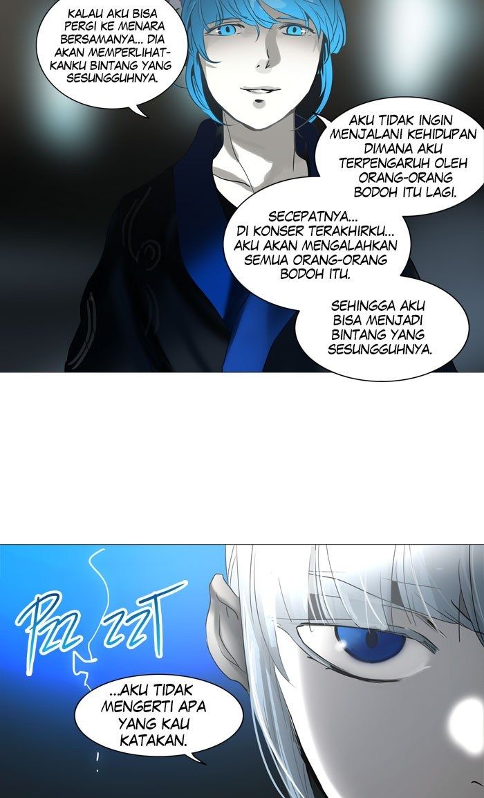 tower-of-god - Chapter: 243