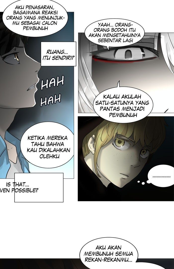 tower-of-god - Chapter: 243