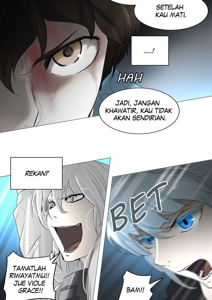 tower-of-god - Chapter: 243