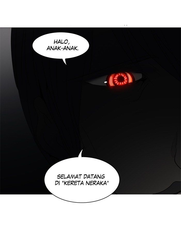 tower-of-god - Chapter: 243