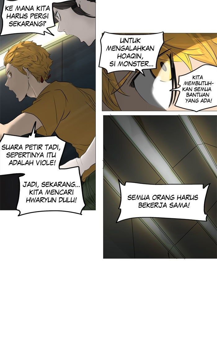 tower-of-god - Chapter: 243