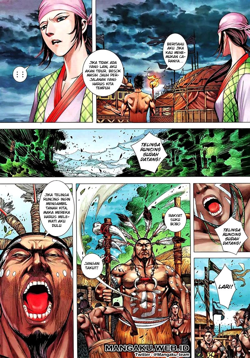 feng-shen-ji - Chapter: 99