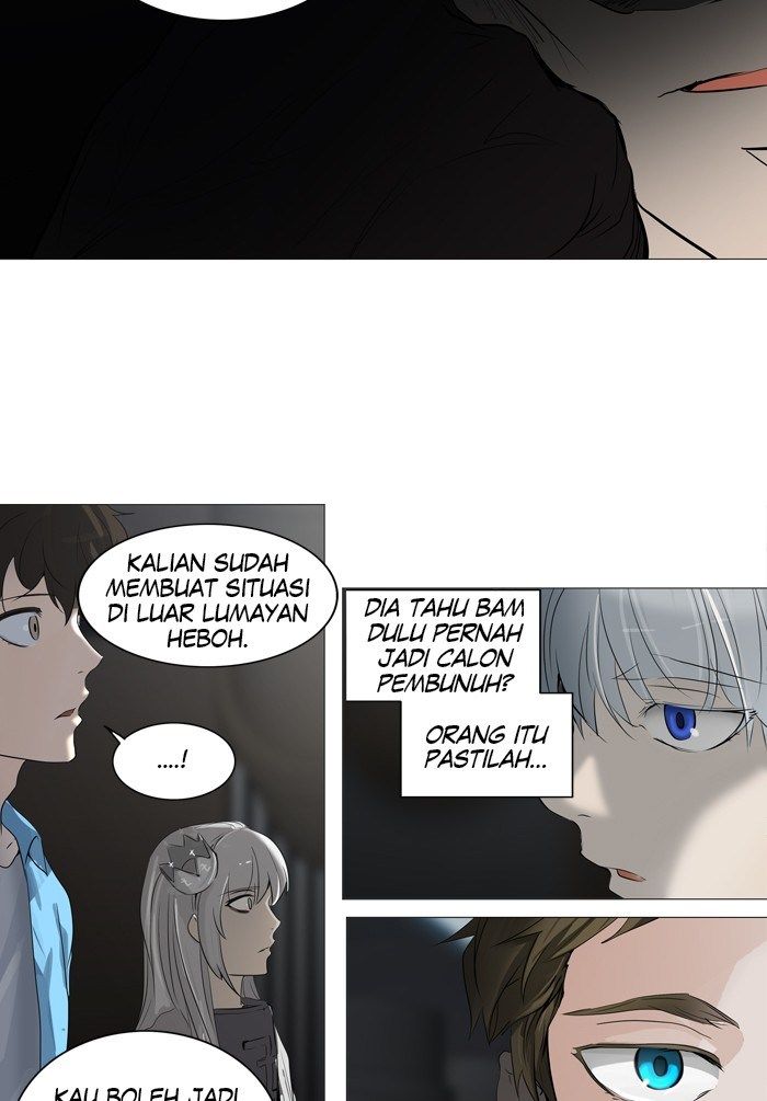 tower-of-god - Chapter: 244