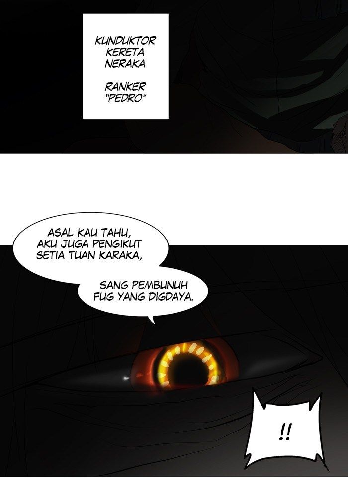 tower-of-god - Chapter: 244