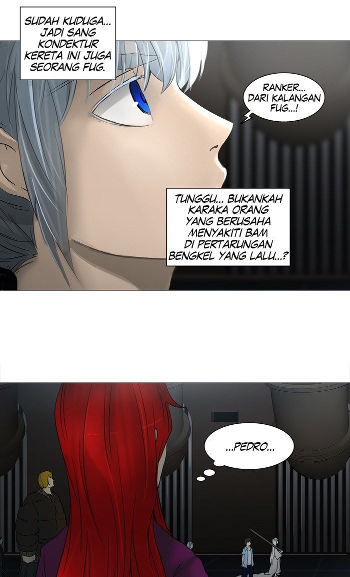 tower-of-god - Chapter: 244