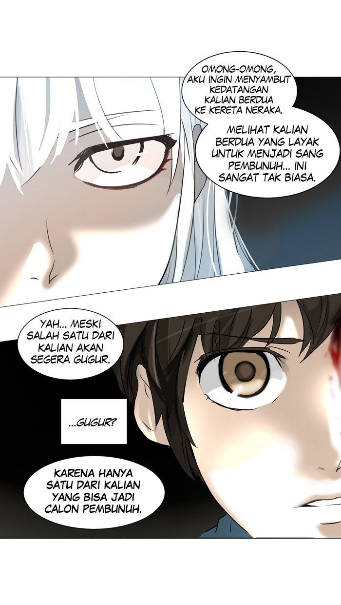 tower-of-god - Chapter: 244