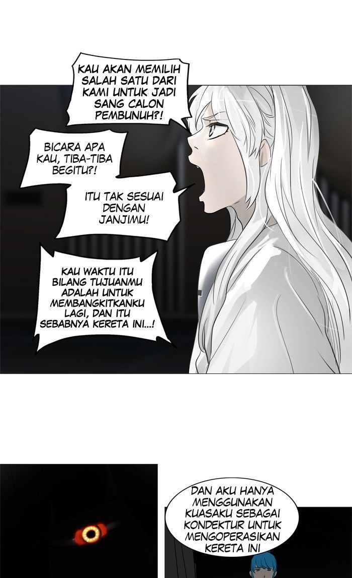 tower-of-god - Chapter: 244