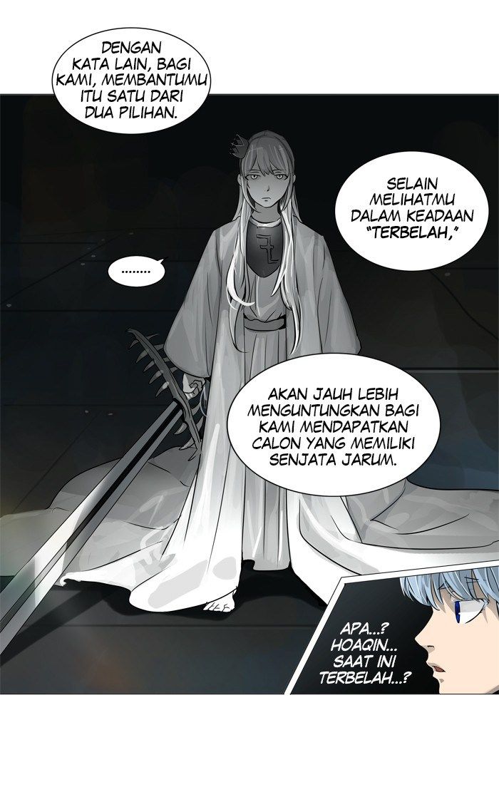 tower-of-god - Chapter: 244