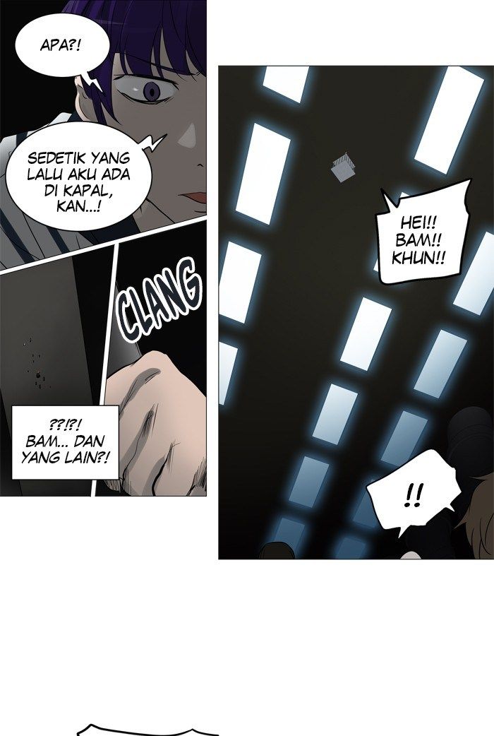 tower-of-god - Chapter: 244