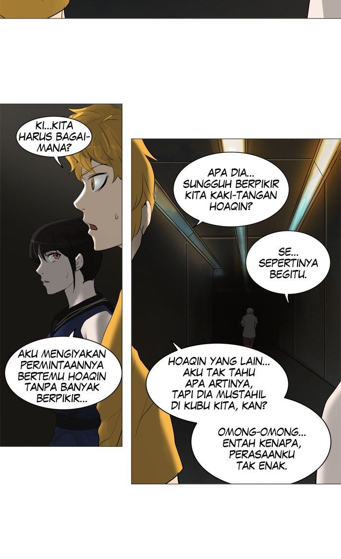 tower-of-god - Chapter: 244