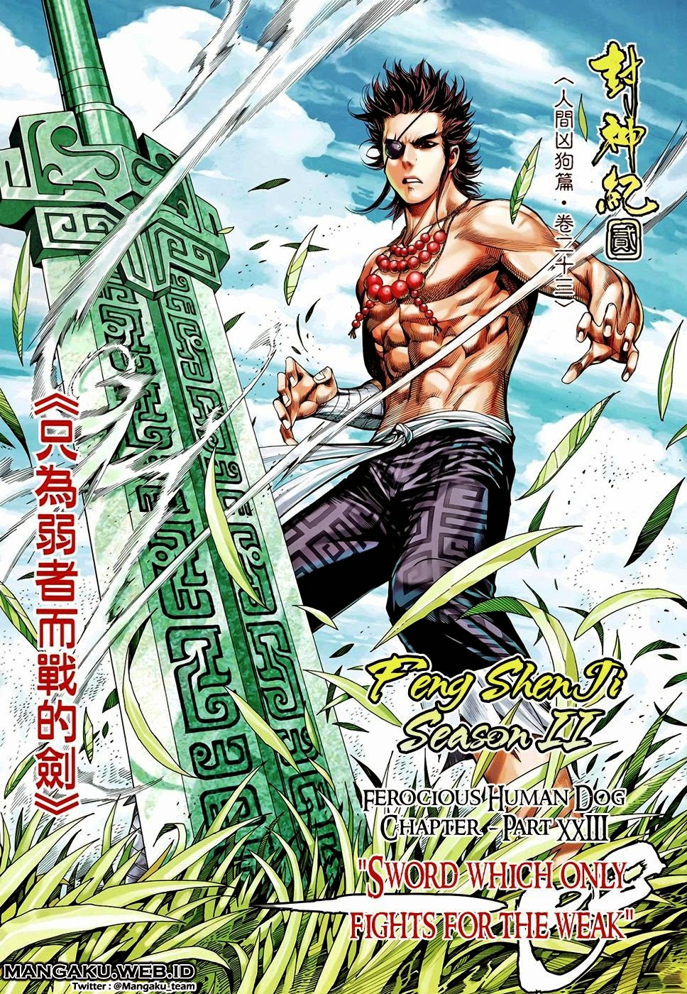 feng-shen-ji - Chapter: 100