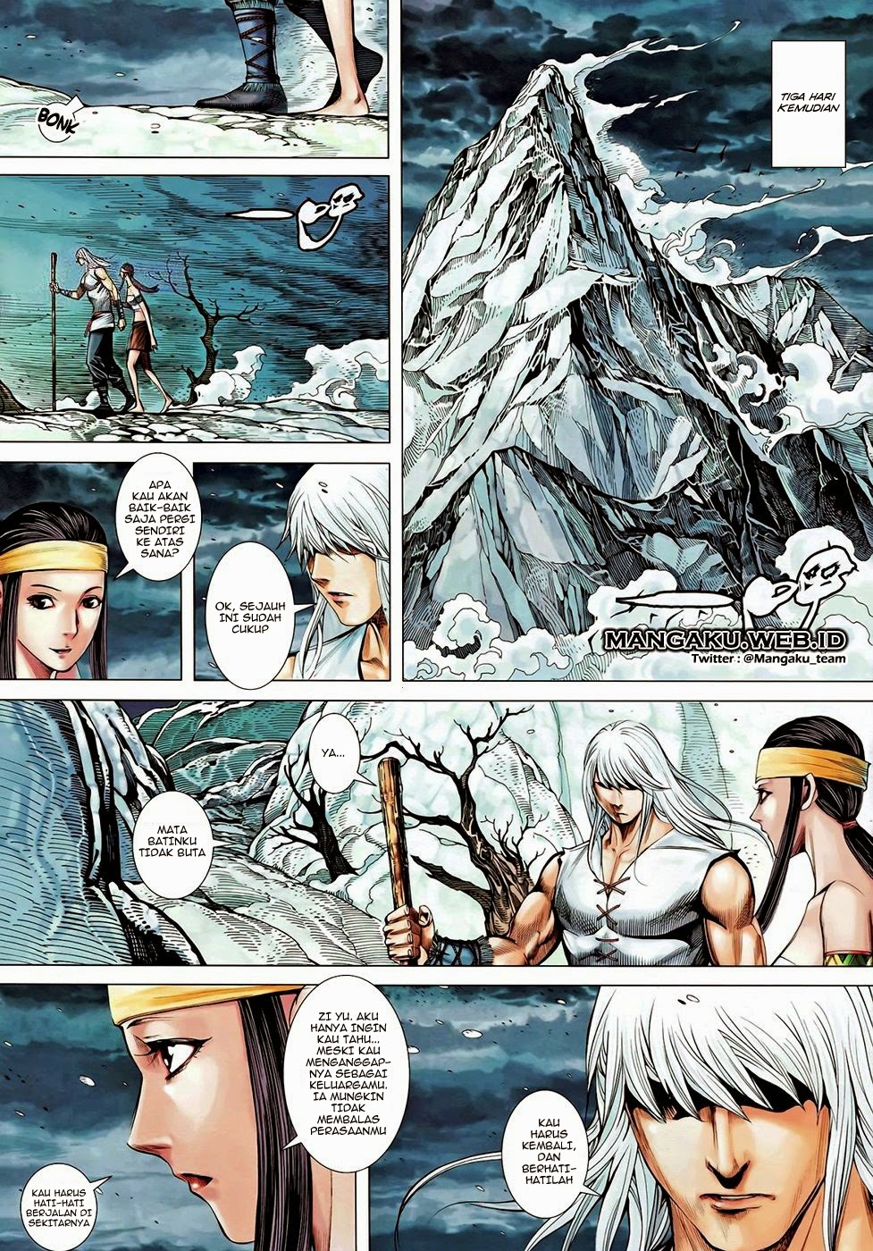 feng-shen-ji - Chapter: 100