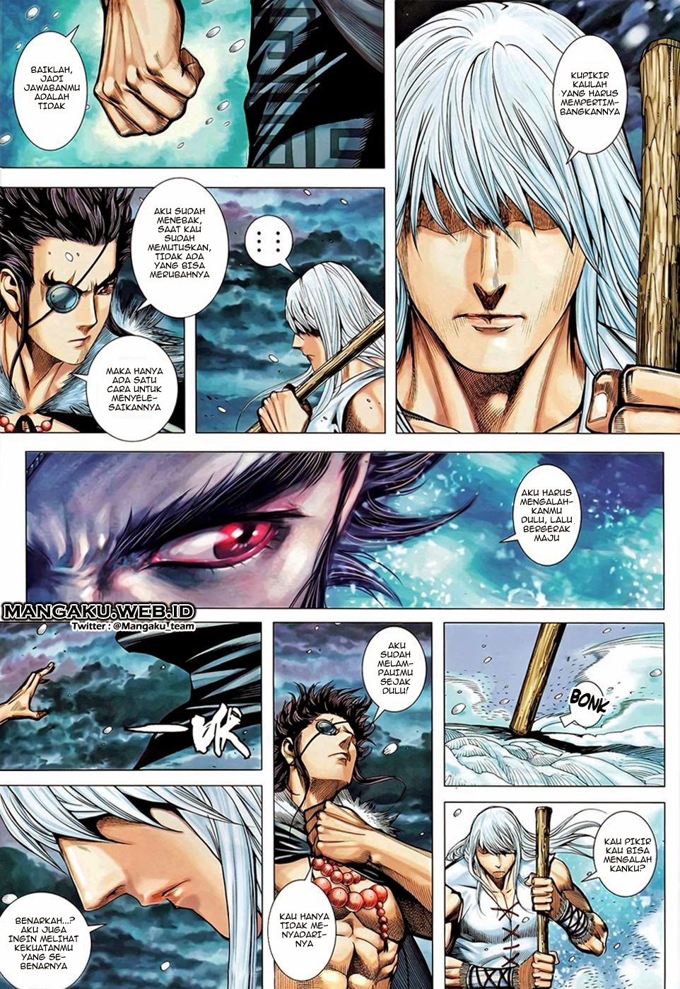 feng-shen-ji - Chapter: 100