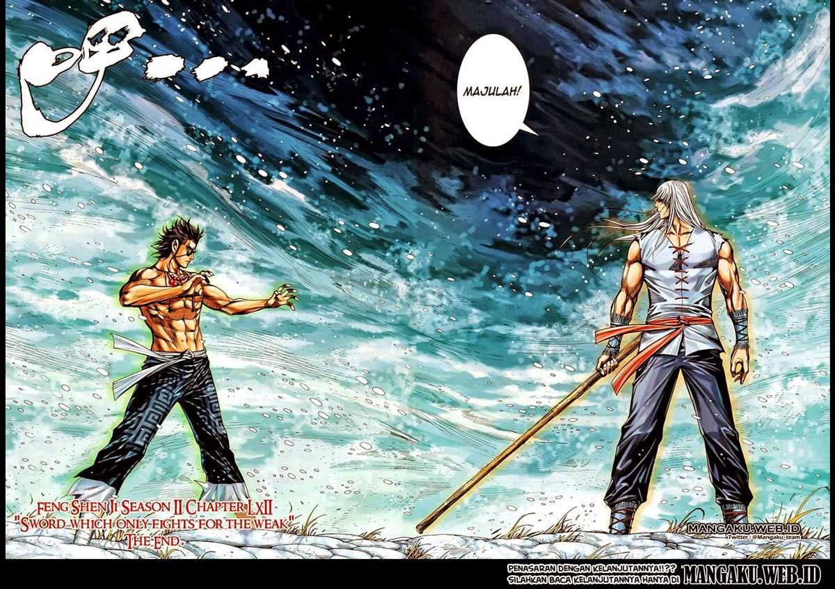 feng-shen-ji - Chapter: 100