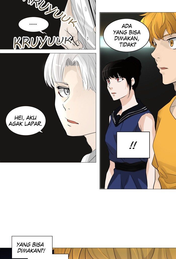 tower-of-god - Chapter: 245