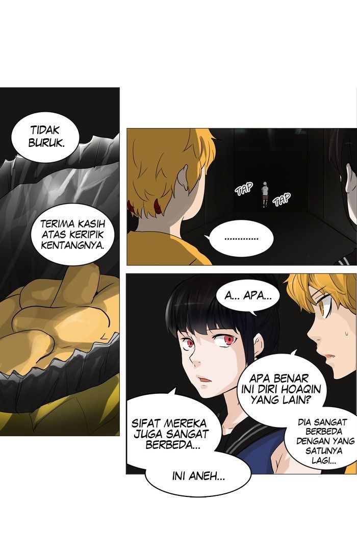 tower-of-god - Chapter: 245