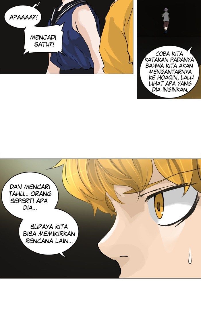 tower-of-god - Chapter: 245