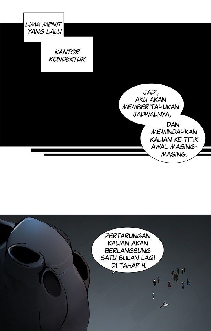 tower-of-god - Chapter: 245