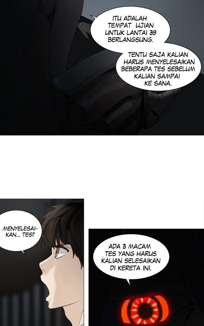 tower-of-god - Chapter: 245